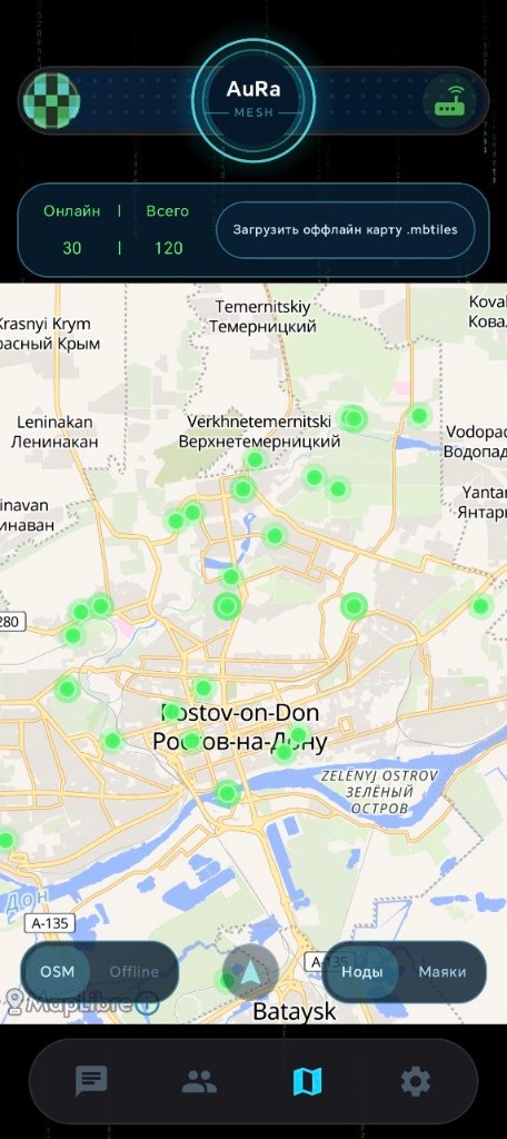 Экран карты и узлов в Aura