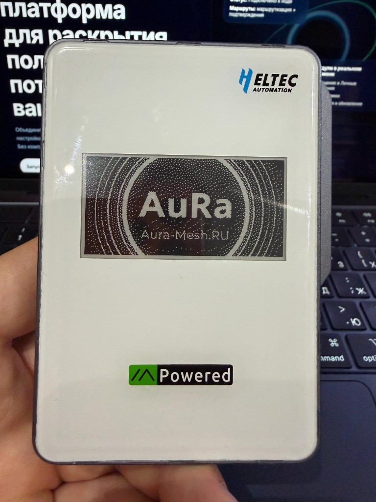 Устройство Heltec: экран приветствия AuRa